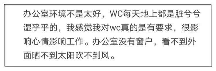 怎么证明你还年轻？当然是裸辞！