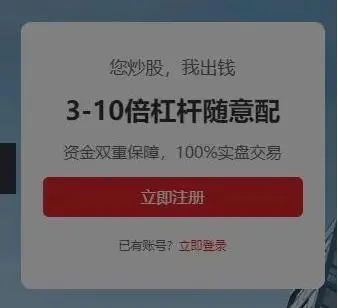 正月初五“迎财神”！这份理财指南请你收好