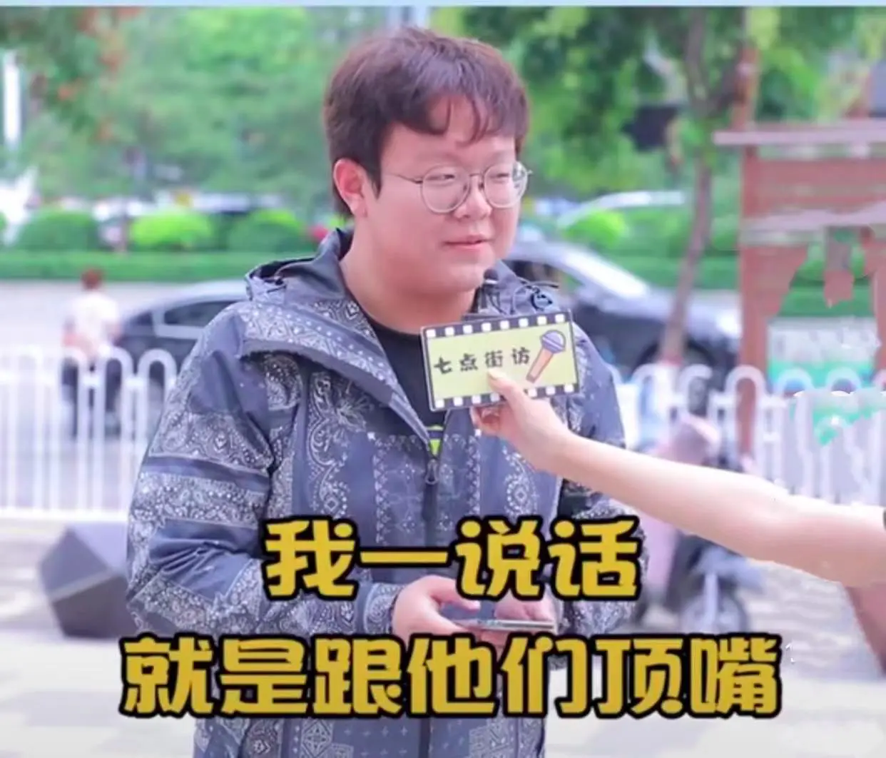 “看电脑玩手机眼睛会瞎，看书不会”，父母哪些双标让你难以接受？