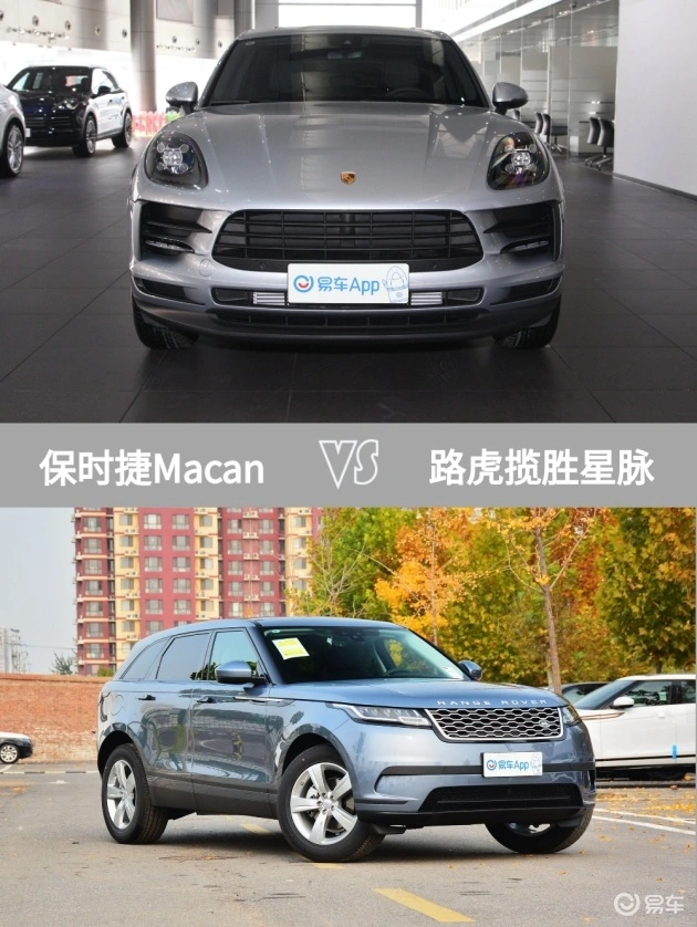 中型SUV还是它最香！保时捷终于升级Macan！你真的会买吗？