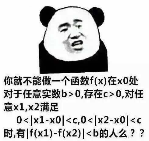 单身率最高的专业排行！脱不了单的原因找到了