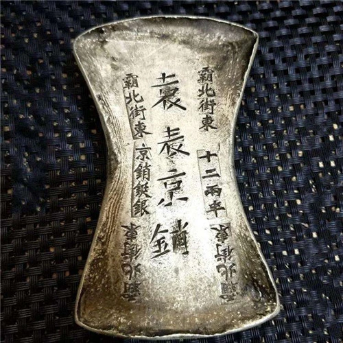 古代银子真实面貌：“浑身”牙印，黑不溜秋，掉地上都认不出来！