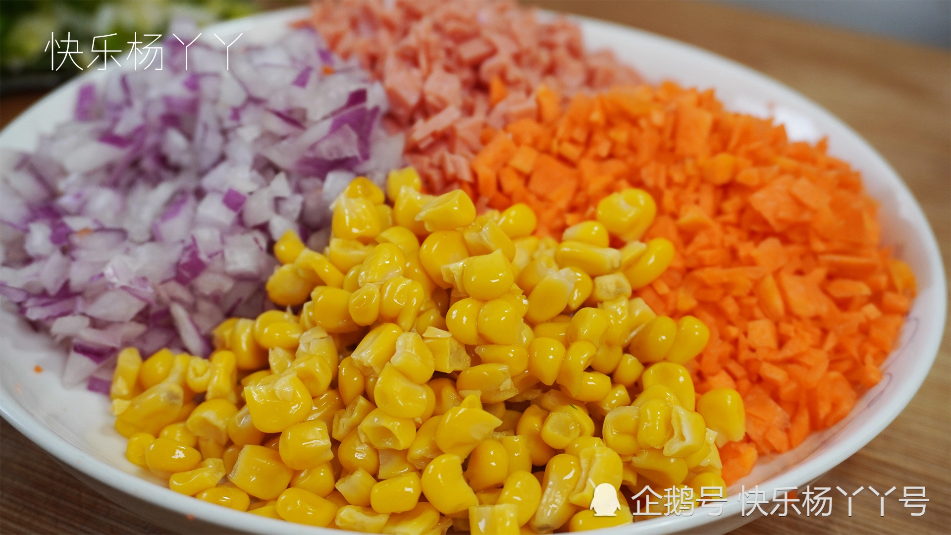 快乐杨丫丫美食分享·酱油炒饭
