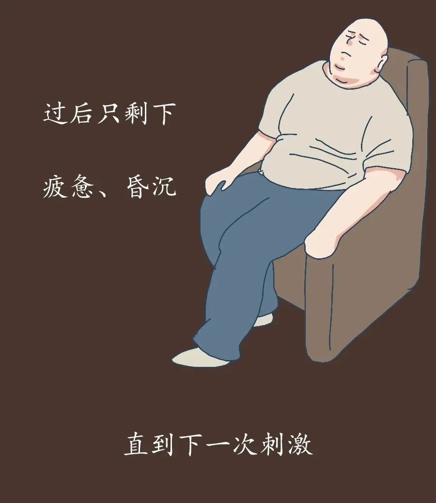 爱吃糖的人，会变丑？