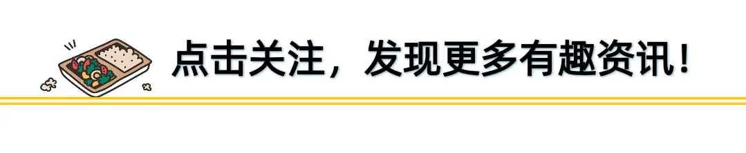 西安人人人都爱的羊肉泡馍居然不是西安人发明的