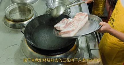 厨师长教你：“夹沙肉”的坝坝宴做法，香甜软糯