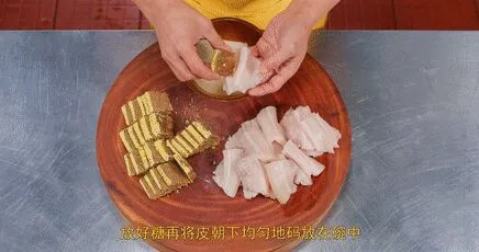 厨师长教你：“夹沙肉”的坝坝宴做法，香甜软糯