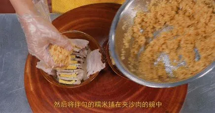 厨师长教你：“夹沙肉”的坝坝宴做法，香甜软糯