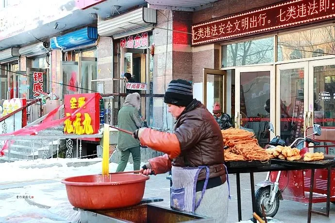 一方水土：零下20度还在露天卖年货的人们