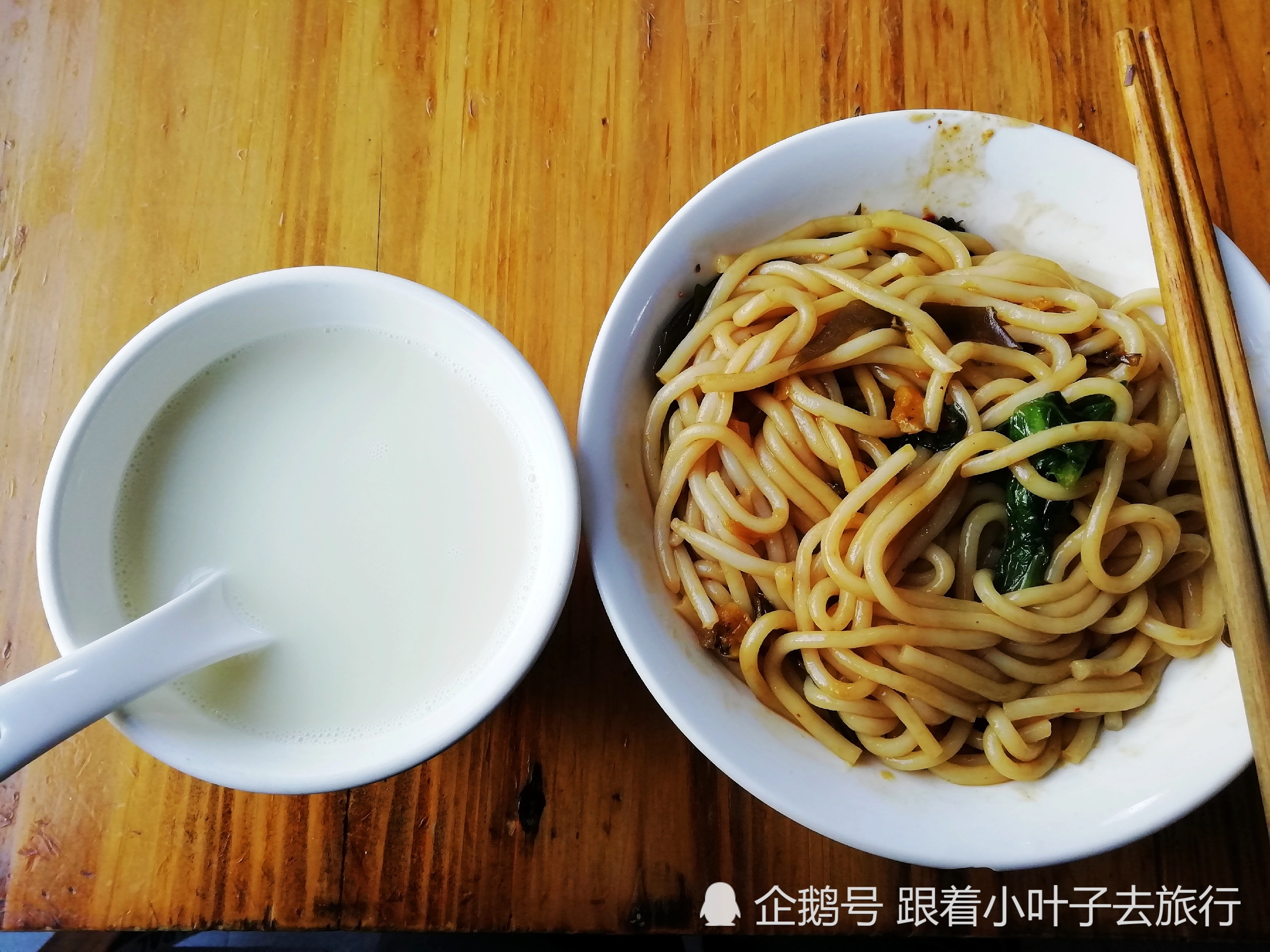 福建邵武美食“拌粉”，3元到5元，变的是价格，不变的是味道