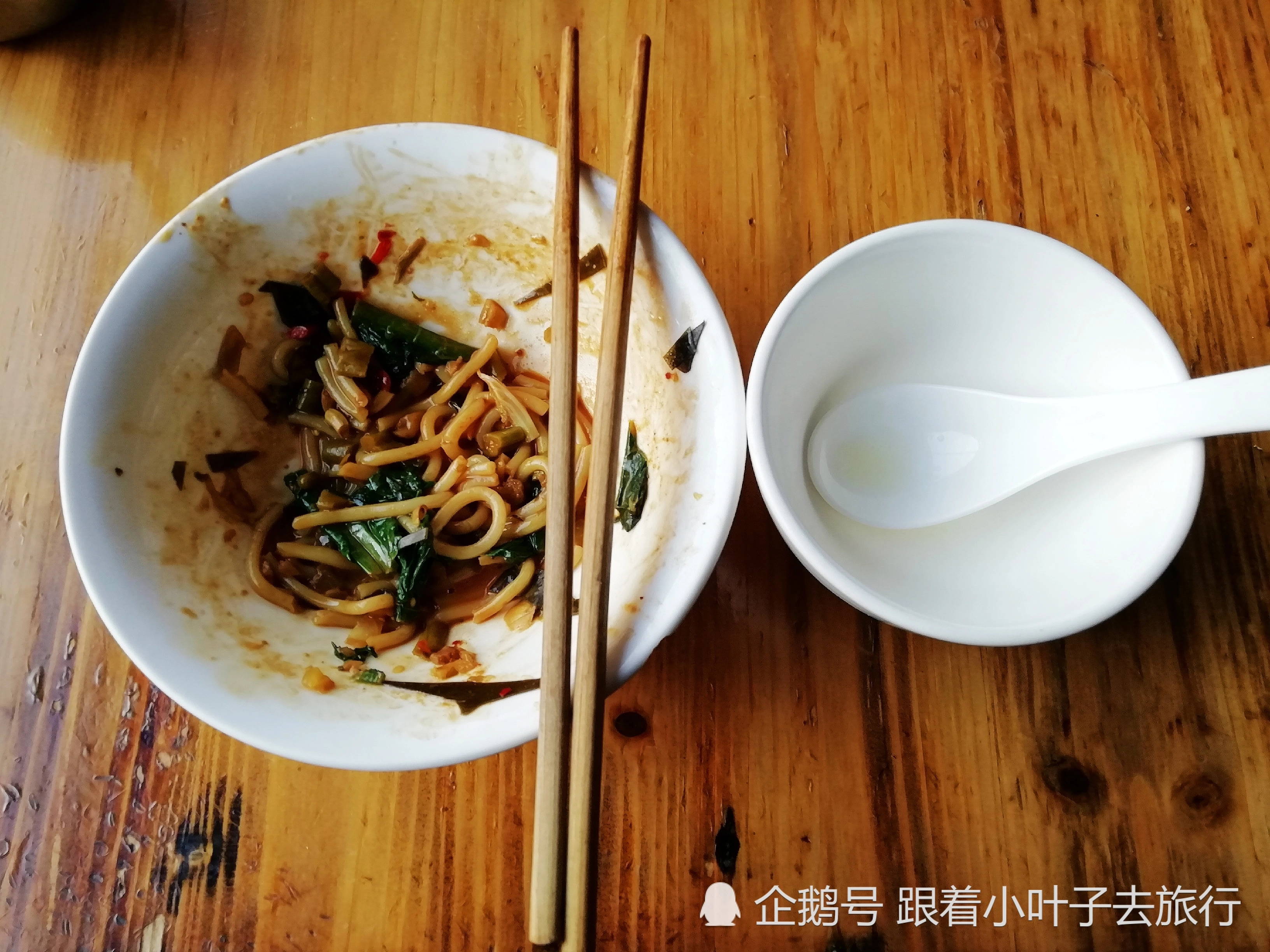 福建邵武美食“拌粉”，3元到5元，变的是价格，不变的是味道