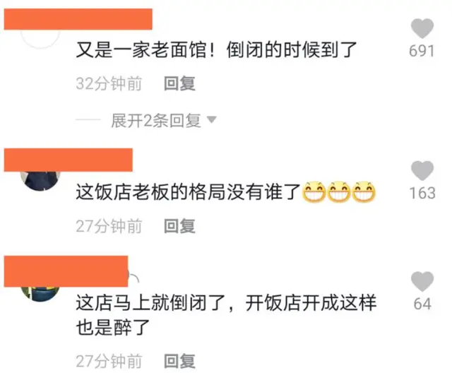 农民工在饺子馆吃早点，因拿了两瓣蒜被轰？“就是瞧不起，快走吧”