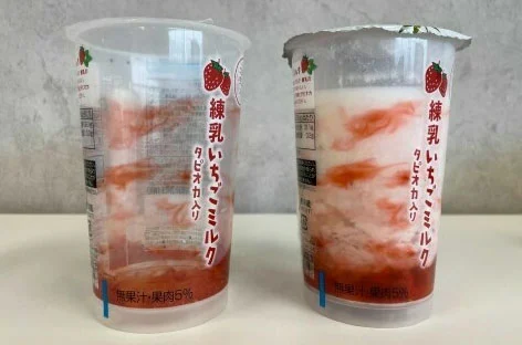 7-11新产品草莓饮料的外包装欺骗消费者？