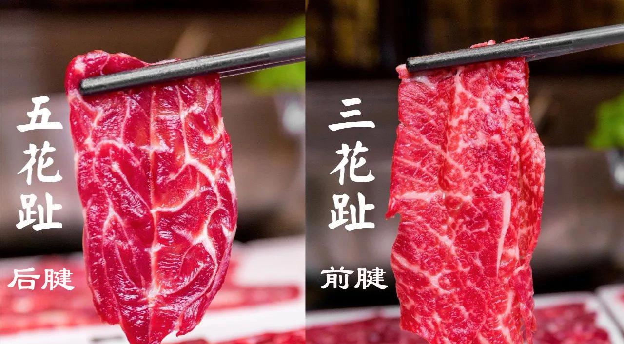 买腱子肉，要分清“前腱”和“后腱”，差别挺大，弄懂再买没人敢忽悠