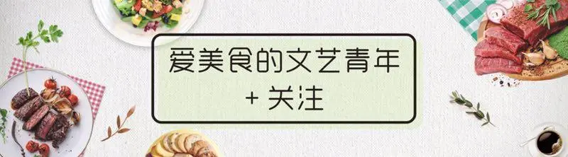 青红椒酱爆墨鱼，美味又漂亮的一道海鲜，过年招待家人很有年味