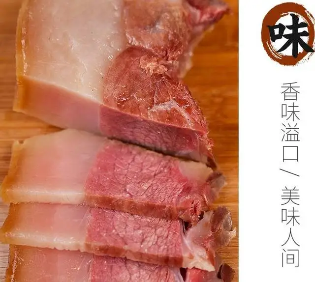 年货大赏，忙年怎能不吃肉！中国著名的火腿怎么吃？