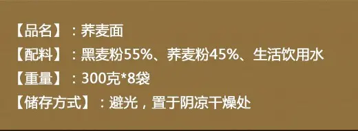 吃面养胃还是伤胃？答案可能和你想的不同～这样煮面，筋道又好吃