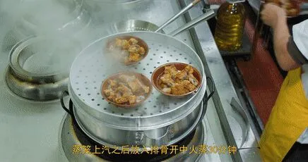 厨师长教你：“蒸酥排骨”的坝坝宴做法，滑嫩脱骨