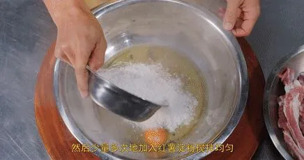 厨师长教你：“蒸酥排骨”的坝坝宴做法，滑嫩脱骨