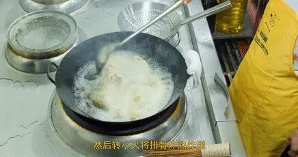 厨师长教你：“蒸酥排骨”的坝坝宴做法，滑嫩脱骨