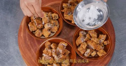 厨师长教你：“蒸酥排骨”的坝坝宴做法，滑嫩脱骨