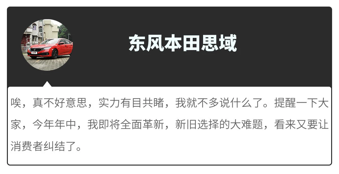 开了5年还能卖回原价！我们买这些车肯定不亏