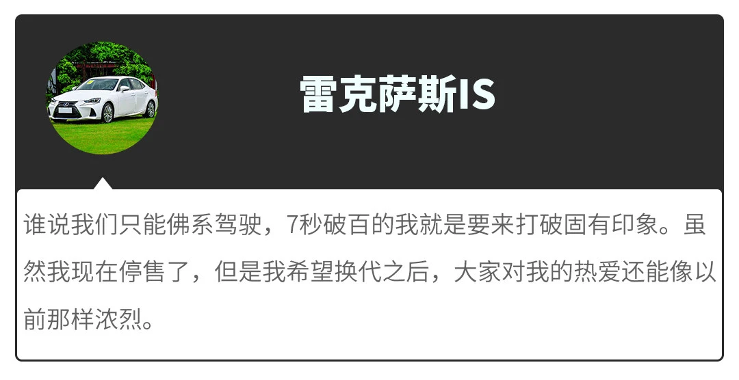 开了5年还能卖回原价！我们买这些车肯定不亏