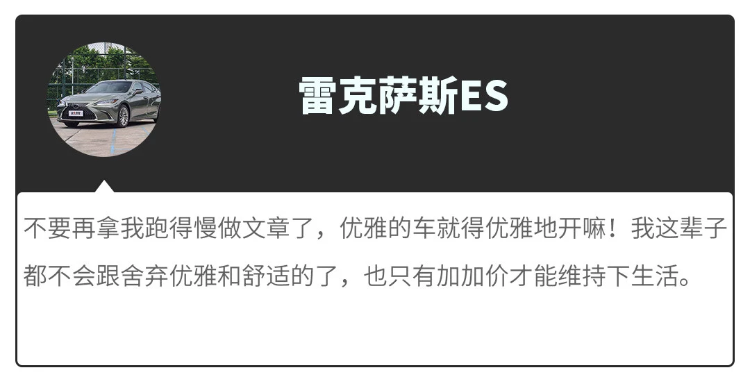 开了5年还能卖回原价！我们买这些车肯定不亏