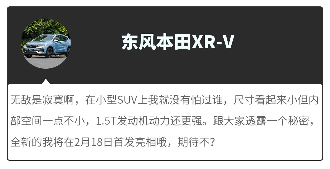 开了5年还能卖回原价！我们买这些车肯定不亏