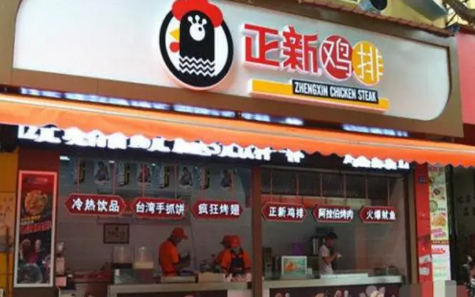联合引擎｜轮胎上的那些事