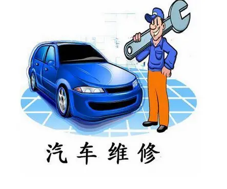 汽车保养中，行车“陋习”大盘点！