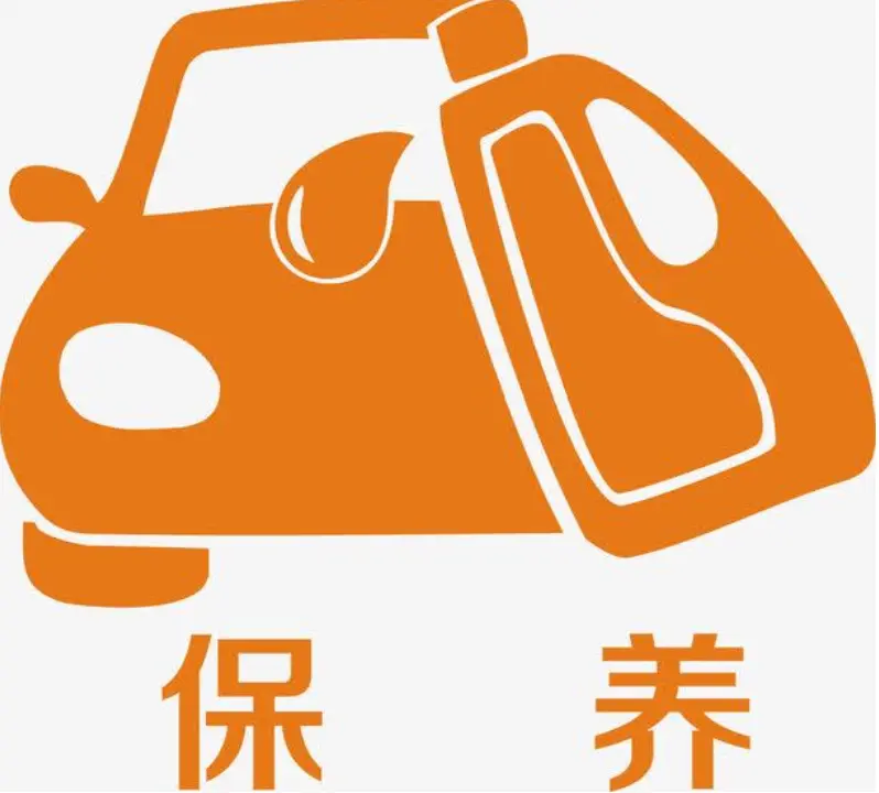 关于汽车保养！“五油四滤三水”！你知道吗？