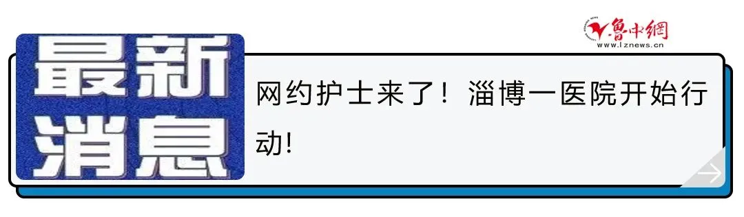 紧急召回！涉及众多品牌