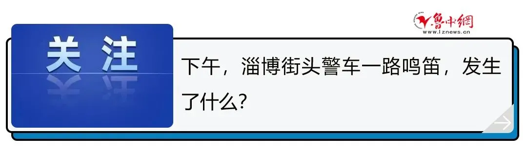 紧急召回！涉及众多品牌