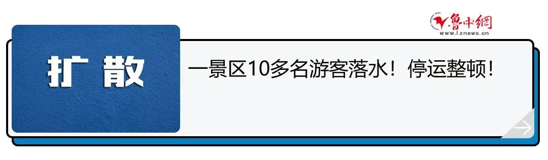 紧急召回！涉及众多品牌