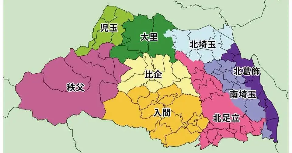 全日本被“地图炮”得最惨的城市，为什么让人想一去再去？