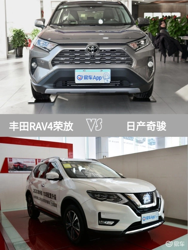 家用好选择！丰田终于升级RAV4荣放！你还不买吗？