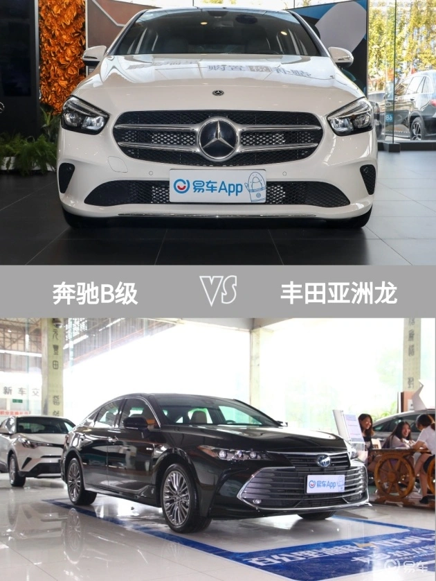 谁说奔驰不宠新粉的？年薪20万轻松养车！这车你买吗？