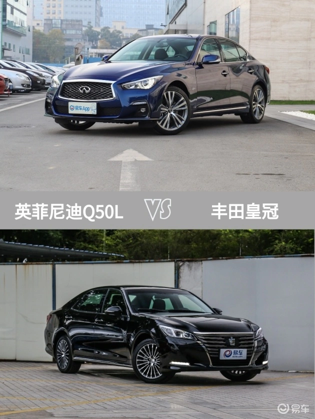 又一硬货来袭——英菲尼迪Q50L！还有主动降噪、胎压显示 你会买吗？