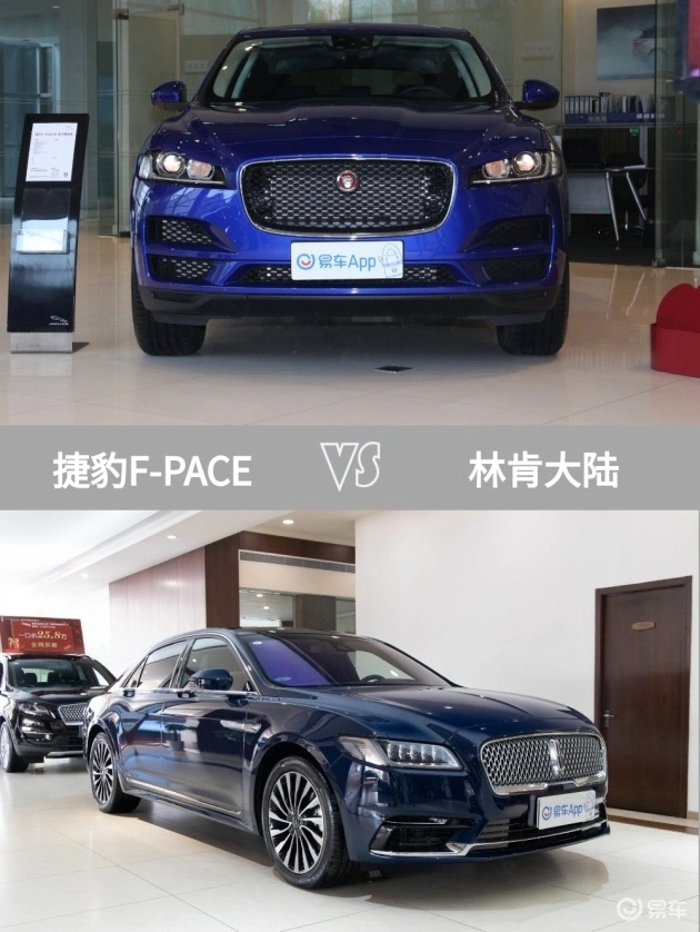 捷豹F-PACE全国热销中！还有胎压显示、定速巡航 早买早享受！