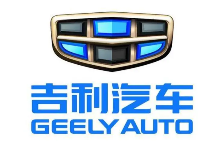 一汽400万台，吉利汽车153万台，2021车企销量目标出炉