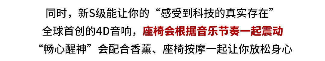 看完这些车的自述，我很惭愧，不配跟它们做朋友！