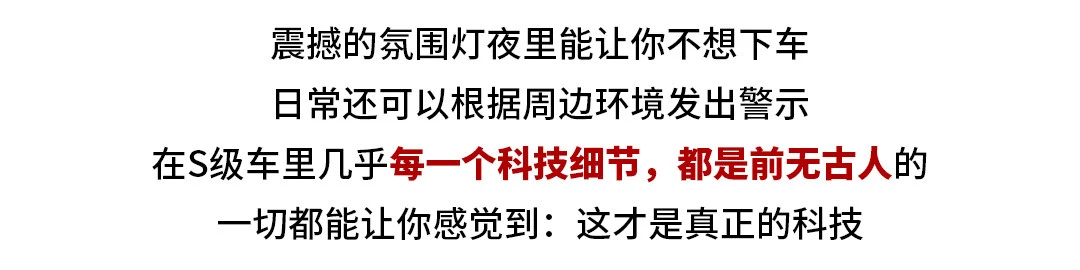 看完这些车的自述，我很惭愧，不配跟它们做朋友！