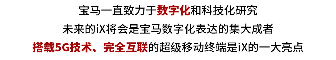 看完这些车的自述，我很惭愧，不配跟它们做朋友！