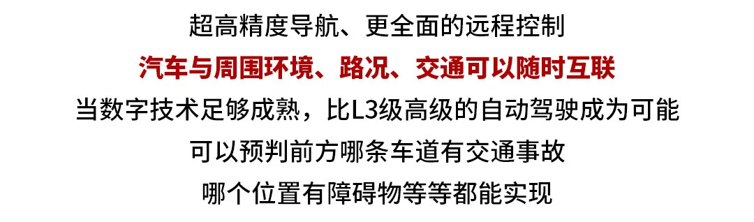 看完这些车的自述，我很惭愧，不配跟它们做朋友！