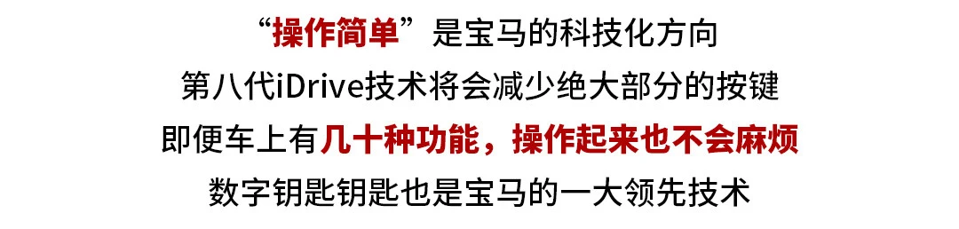 看完这些车的自述，我很惭愧，不配跟它们做朋友！