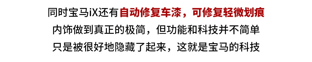 看完这些车的自述，我很惭愧，不配跟它们做朋友！