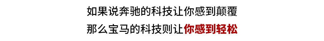 看完这些车的自述，我很惭愧，不配跟它们做朋友！