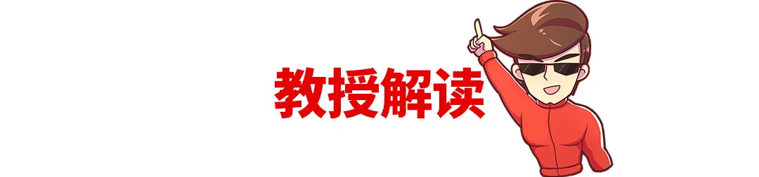 看完这些车的自述，我很惭愧，不配跟它们做朋友！