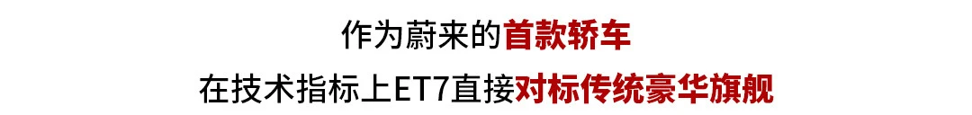 看完这些车的自述，我很惭愧，不配跟它们做朋友！